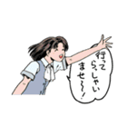 人々6（敬語編）（個別スタンプ：18）