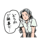 人々6（敬語編）（個別スタンプ：19）