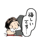 人々6（敬語編）（個別スタンプ：24）