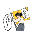 人々6（敬語編）（個別スタンプ：34）