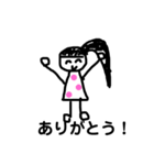 日常で使えるかわいい女の子スタンプ（個別スタンプ：3）