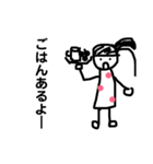 日常で使えるかわいい女の子スタンプ（個別スタンプ：15）