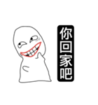 大学生の日課（個別スタンプ：2）
