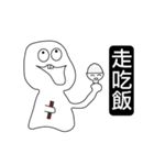 大学生の日課（個別スタンプ：6）