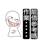 大学生の日課（個別スタンプ：9）