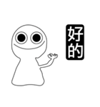 大学生の日課（個別スタンプ：16）