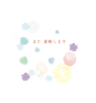 iro asobi Sticker（個別スタンプ：3）