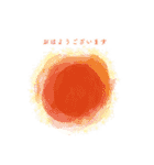 iro asobi Sticker（個別スタンプ：4）