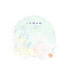 iro asobi Sticker（個別スタンプ：5）