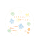 iro asobi Sticker（個別スタンプ：10）