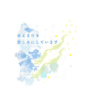 iro asobi Sticker（個別スタンプ：12）