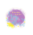 iro asobi Sticker（個別スタンプ：14）