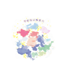 iro asobi Sticker（個別スタンプ：17）