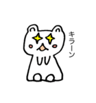 ササキーズfriend 1（個別スタンプ：2）