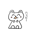ササキーズfriend 1（個別スタンプ：3）