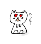 ササキーズfriend 1（個別スタンプ：6）