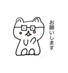 ササキーズfriend 1（個別スタンプ：7）