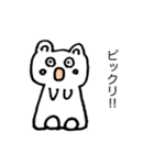 ササキーズfriend 1（個別スタンプ：9）