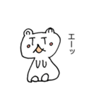 ササキーズfriend 1（個別スタンプ：11）