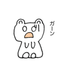 ササキーズfriend 1（個別スタンプ：12）