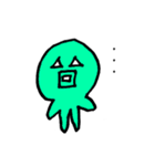 ササキーズfriend 1（個別スタンプ：18）