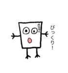 ササキーズfriend 1（個別スタンプ：22）