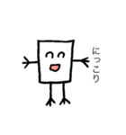 ササキーズfriend 1（個別スタンプ：24）