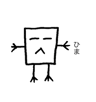 ササキーズfriend 1（個別スタンプ：25）