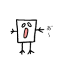 ササキーズfriend 1（個別スタンプ：26）