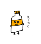 ササキーズfriend 1（個別スタンプ：29）