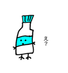 ササキーズfriend 1（個別スタンプ：31）