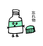 ササキーズfriend 1（個別スタンプ：35）
