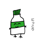 ササキーズfriend 1（個別スタンプ：37）