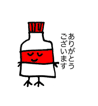 ササキーズfriend 1（個別スタンプ：38）