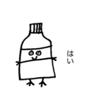 ササキーズfriend 1（個別スタンプ：39）