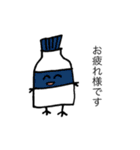 ササキーズfriend 1（個別スタンプ：40）