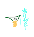 きののこの子（個別スタンプ：4）