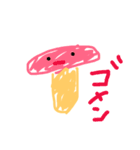 きののこの子（個別スタンプ：5）