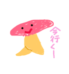 きののこの子（個別スタンプ：9）