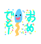 きののこの子（個別スタンプ：10）