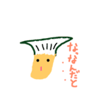 きののこの子（個別スタンプ：12）