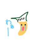 きののこの子（個別スタンプ：16）