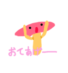きののこの子（個別スタンプ：17）