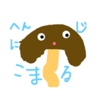 きののこの子（個別スタンプ：19）