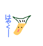 きののこの子（個別スタンプ：20）