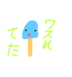 きののこの子（個別スタンプ：22）