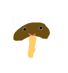 きののこの子（個別スタンプ：23）