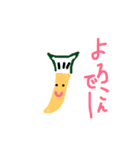 きののこの子（個別スタンプ：24）