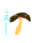 きののこの子（個別スタンプ：27）