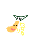きののこの子（個別スタンプ：28）